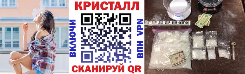 АМФЕТАМИН VHQ  Купить где  Красный Холм 