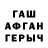 Alfa_PVP кристаллы Shamshod Sayfiddinov