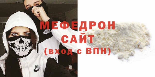 амф Дмитриев