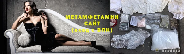 ECSTASY Дмитровск