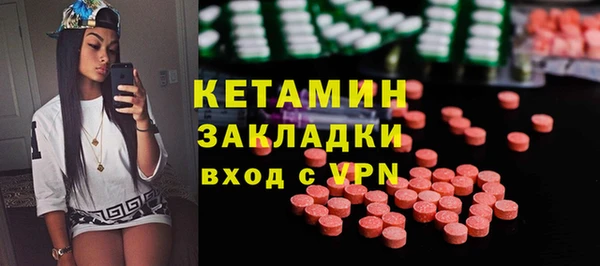 COCAINE Дмитров