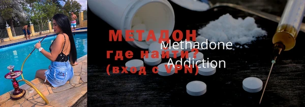 ECSTASY Дмитровск