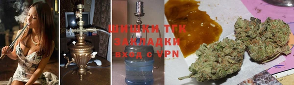 ECSTASY Дмитровск
