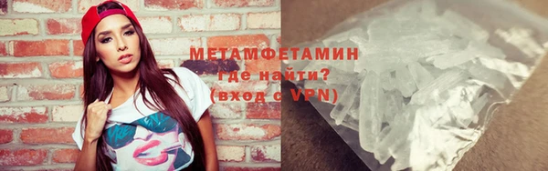 амф Дмитриев