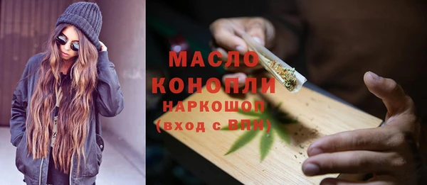 COCAINE Дмитров