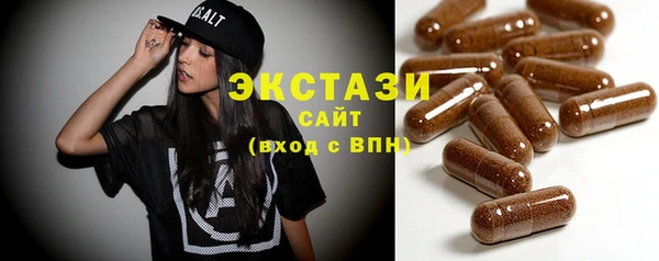 COCAINE Дмитров
