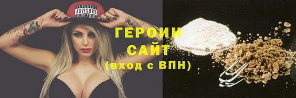 ECSTASY Дмитровск