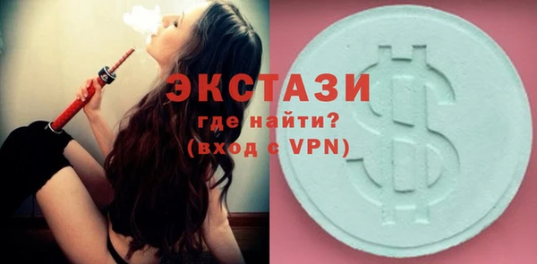 COCAINE Дмитров