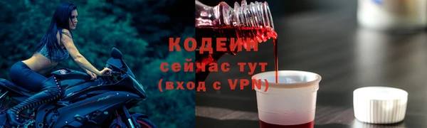 COCAINE Дмитров