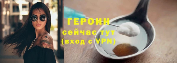 COCAINE Дмитров