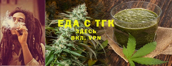 COCAINE Дмитров