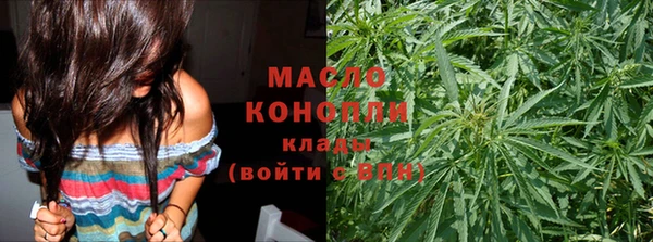 ECSTASY Дмитровск