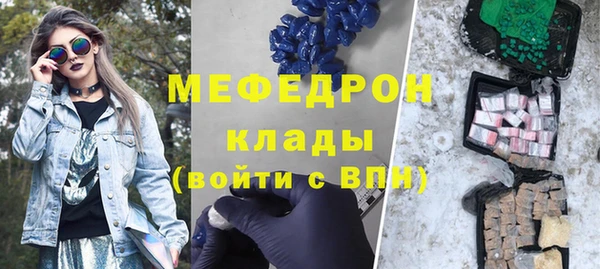 ECSTASY Дмитровск
