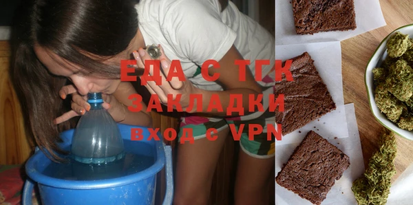 COCAINE Дмитров