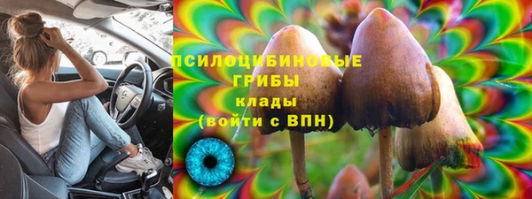 COCAINE Дмитров