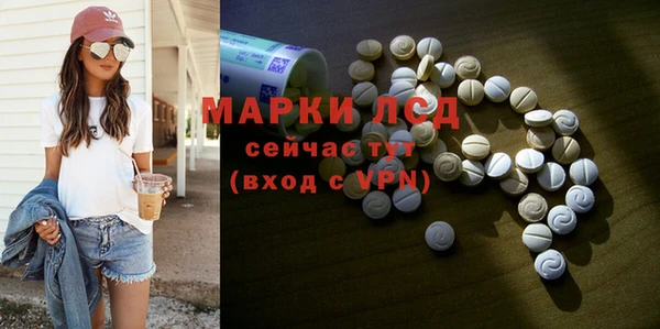 COCAINE Дмитров