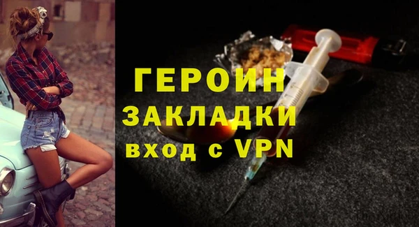 амф Дмитриев