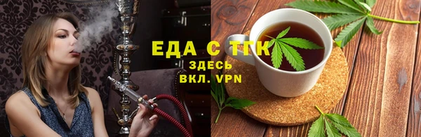 COCAINE Дмитров