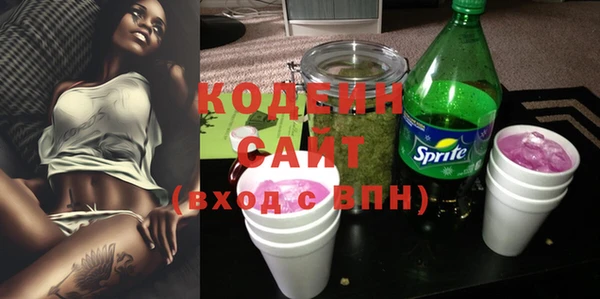 COCAINE Дмитров