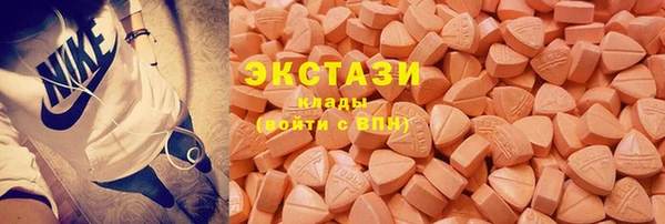 амф Дмитриев