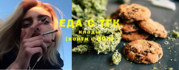 ECSTASY Дмитровск