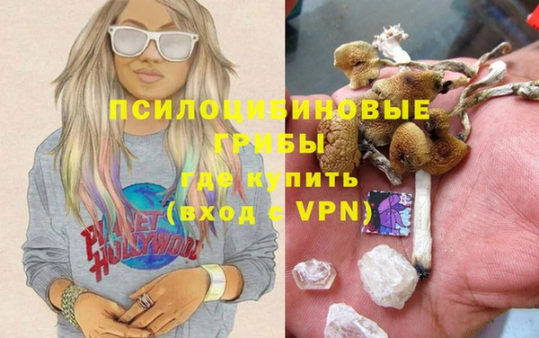 COCAINE Дмитров