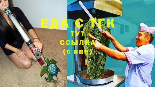 ECSTASY Дмитровск