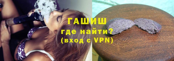 ECSTASY Дмитровск
