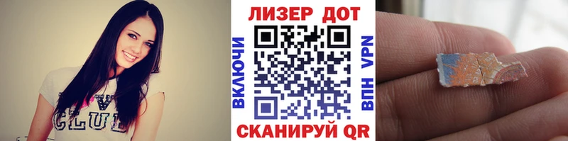 Купить закладки  Красный Холм  Марки 25I-NBOMe 1,5мг 